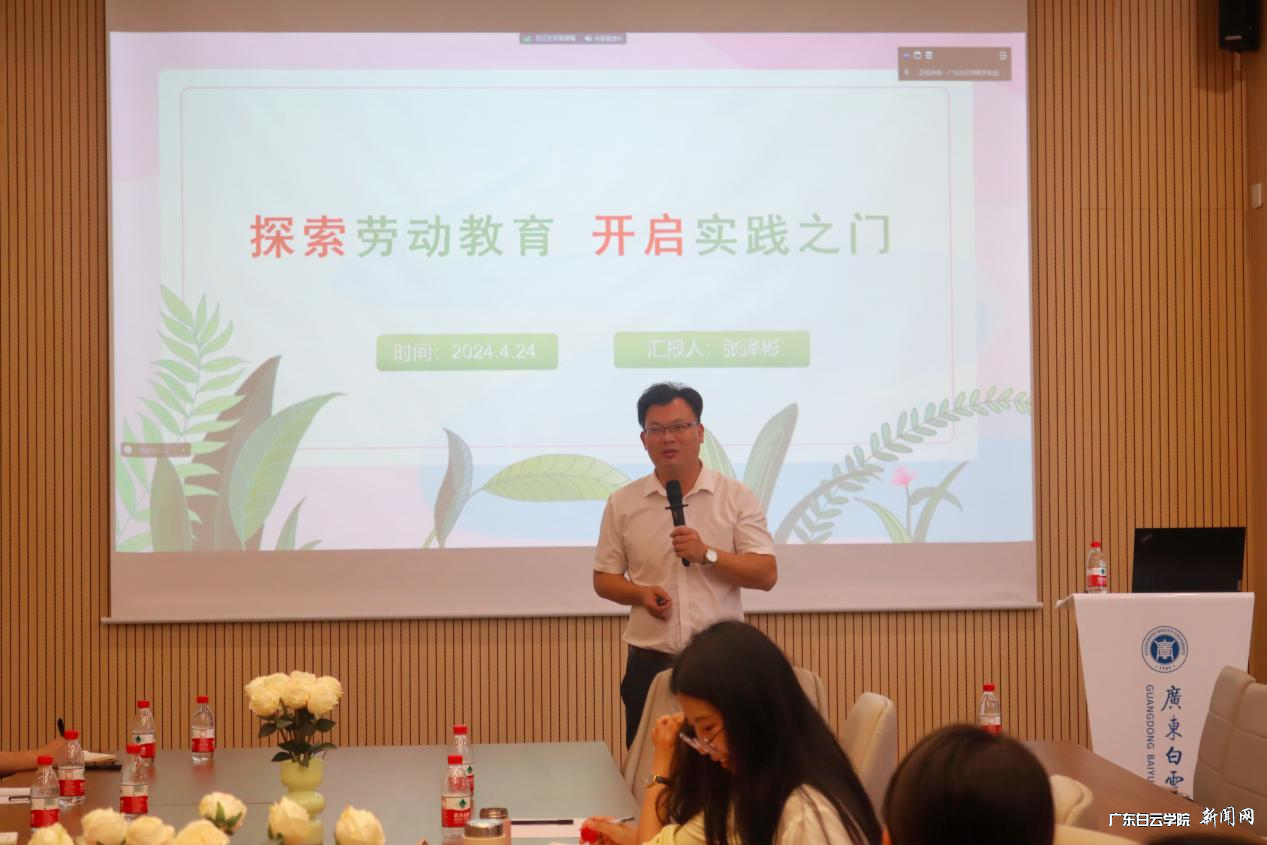 图片 4.png 图片 4.png