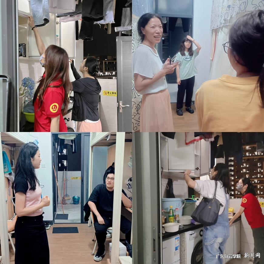 图片 2.png 图片 2.png