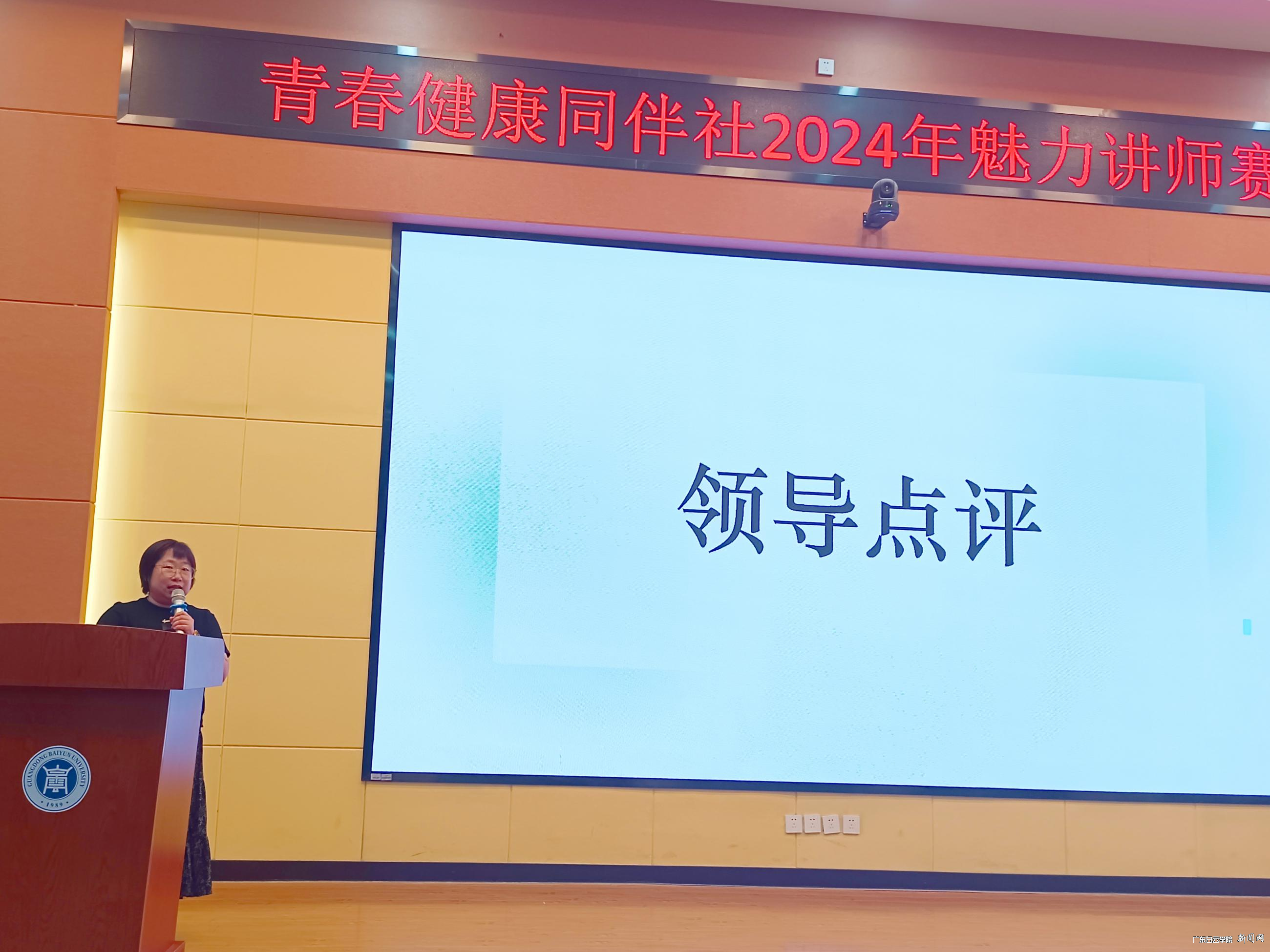 图片 2.png 图片 2.png