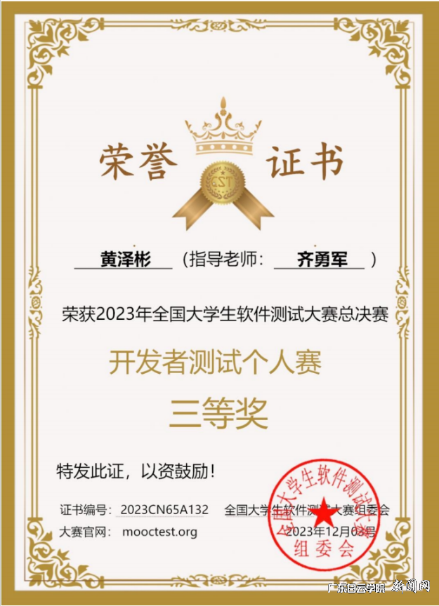 图片 3.png 图片 3.png