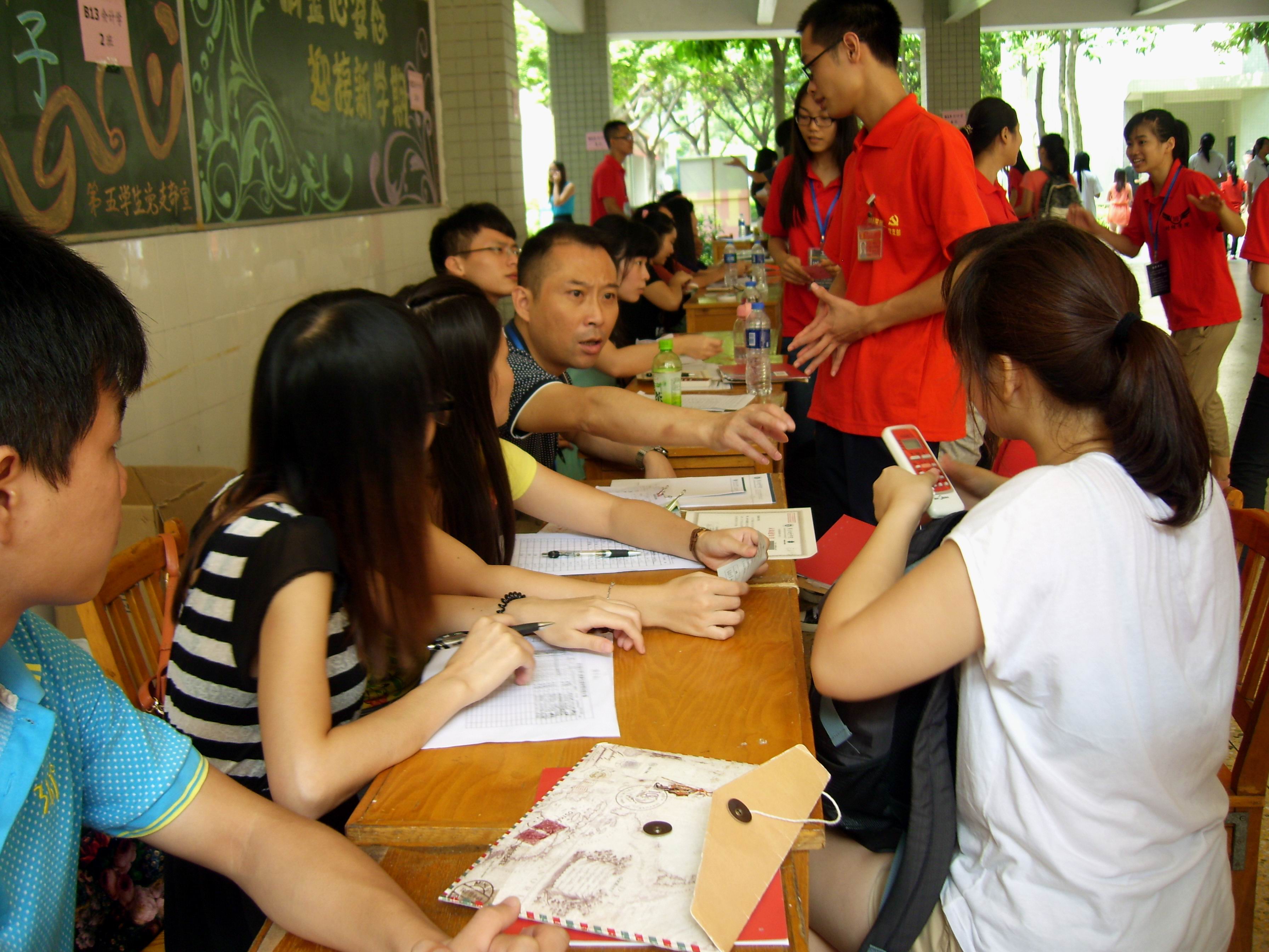 财经学院迎新-李强老师亲自出马