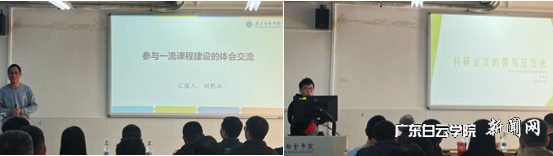 图片 4.png 图片 4.png