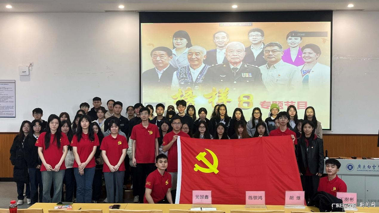 图片 7.png 图片 7.png