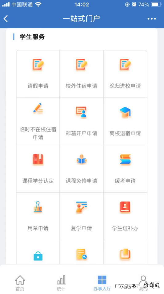 图片 5.png 图片 5.png