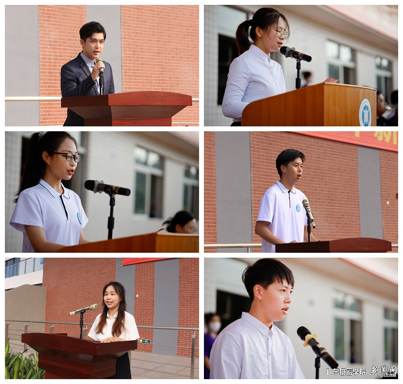 学生代表发言.png 学生代表发言.png