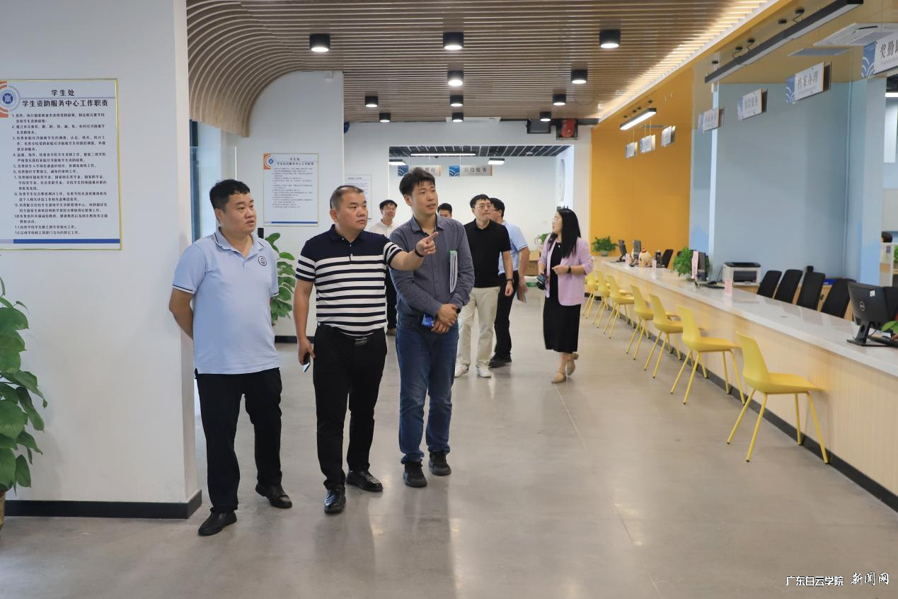 图片 7.png 图片 7.png