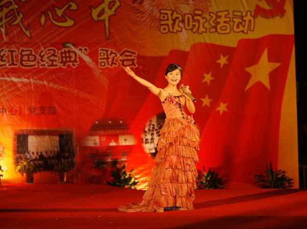 白云学子唱红歌 白云学子唱红歌