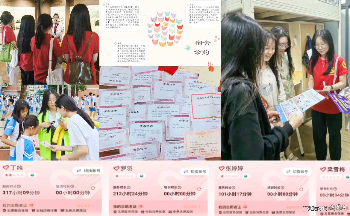 图片 4.png 图片 4.png