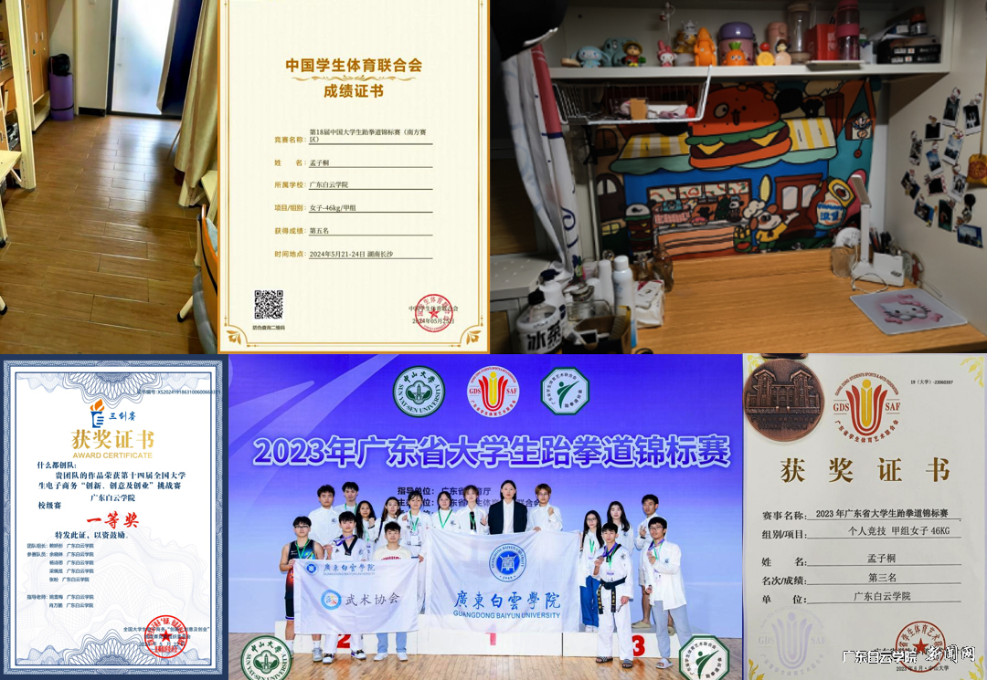 图片 18.png 图片 18.png