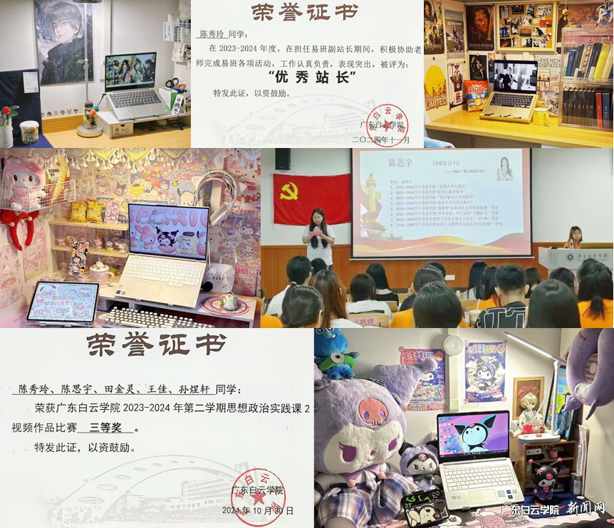 图片 6.png 图片 6.png