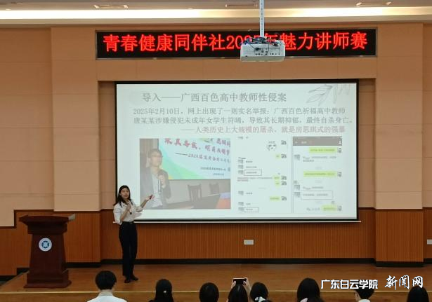 图片 2.png 图片 2.png