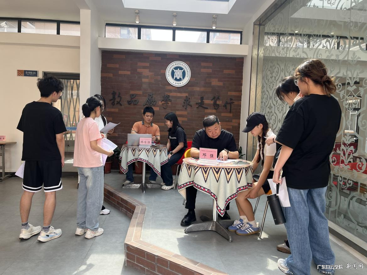 图片 2.png 图片 2.png