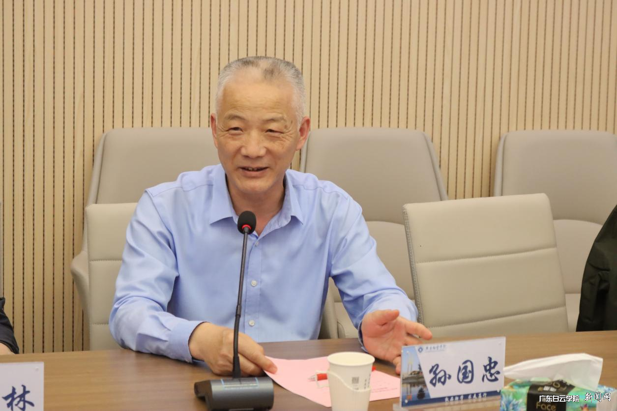 图片 2.png 图片 2.png