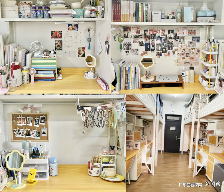 图片 8.png 图片 8.png