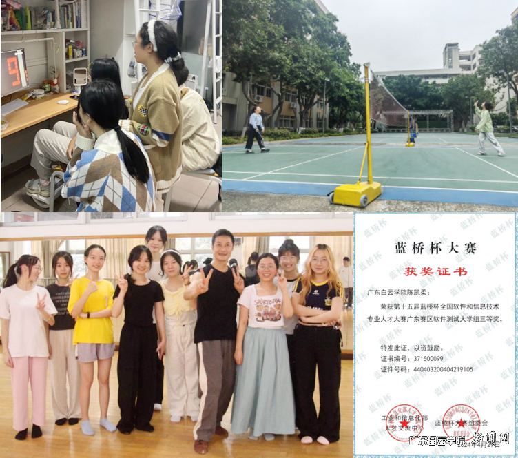 图片 3.png 图片 3.png