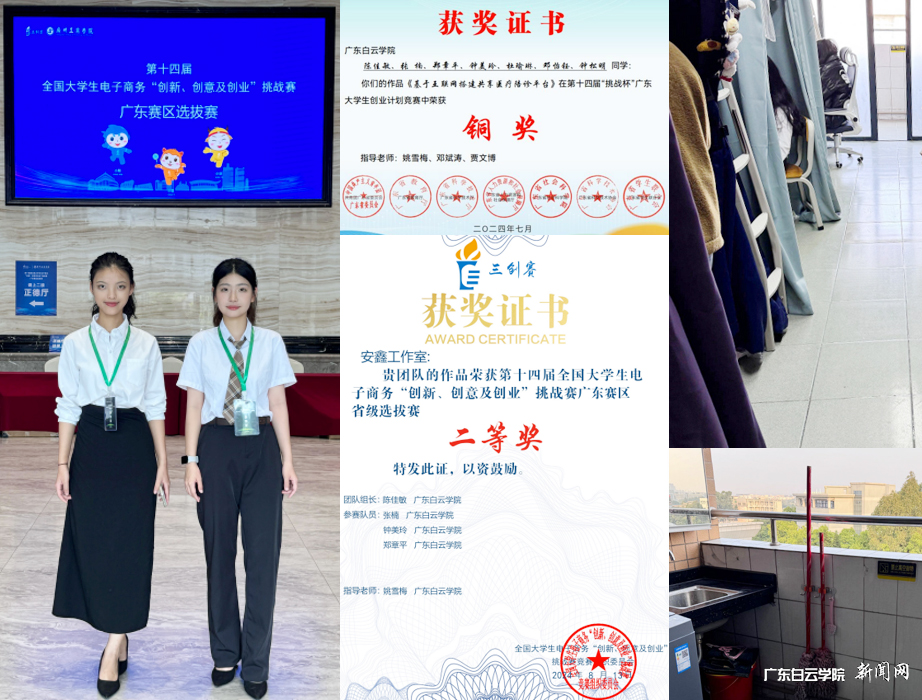 图片 17.png 图片 17.png