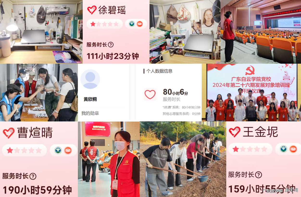 图片 13.png 图片 13.png