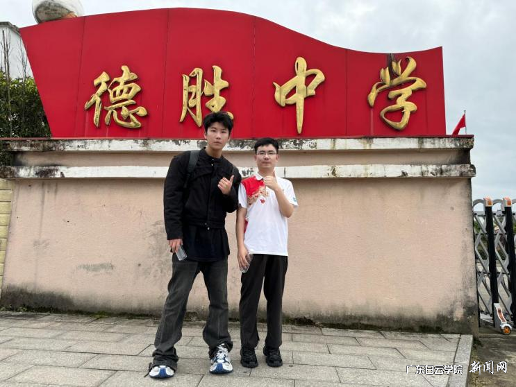 图片 4.png 图片 4.png