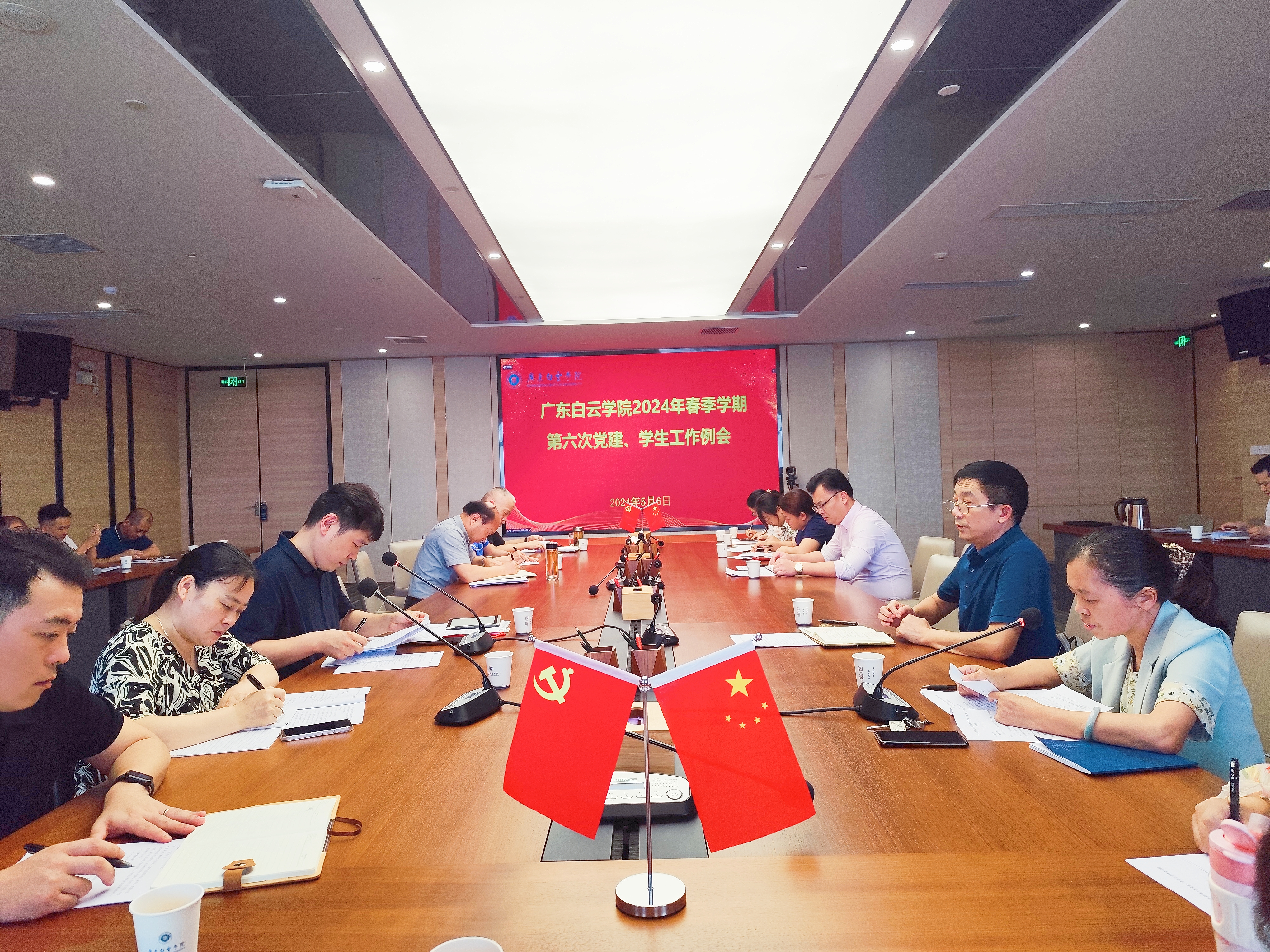 图片 1.png 图片 1.png