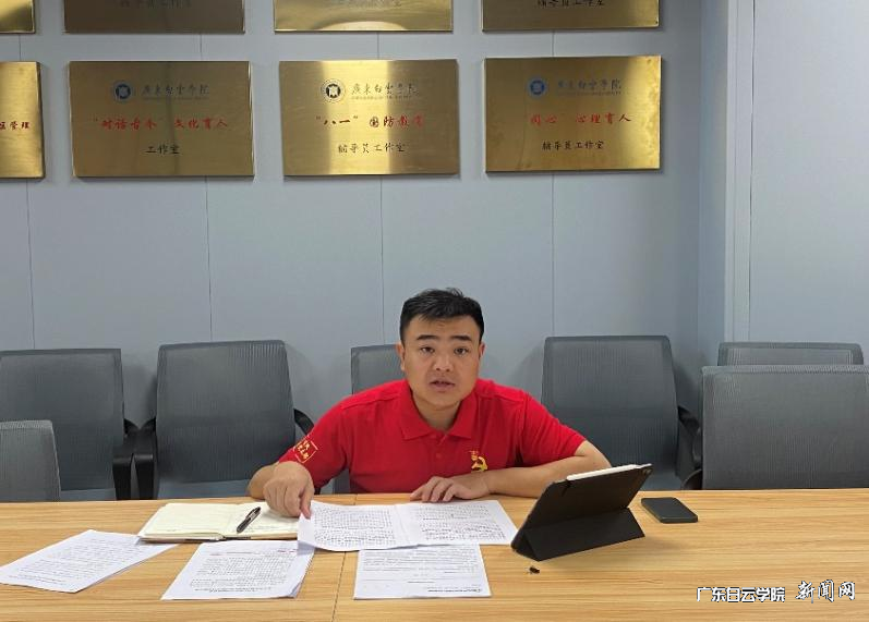 图片 4.png 图片 4.png