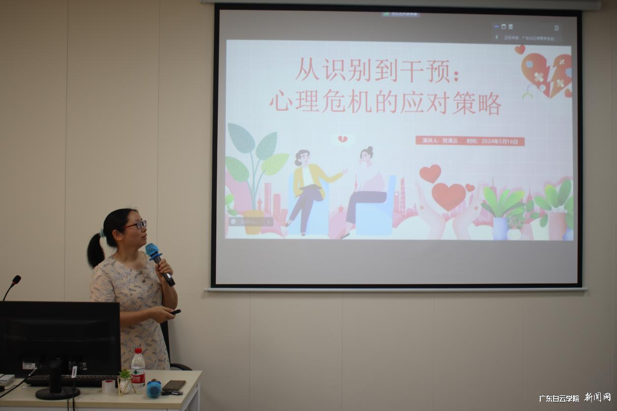 图片 4.png 图片 4.png