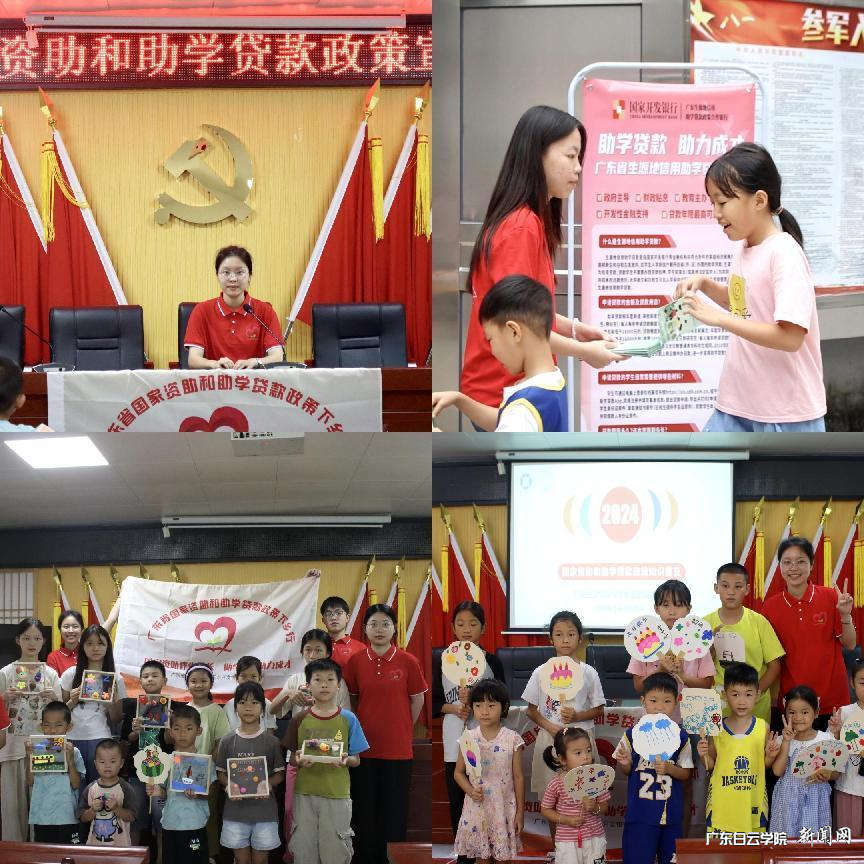 图片 2.png 图片 2.png