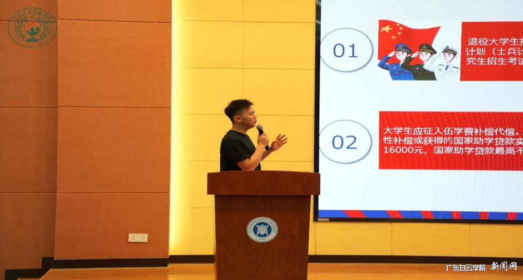 图片 5.png 图片 5.png