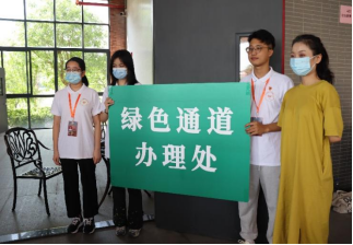 wps117.png wps117.png