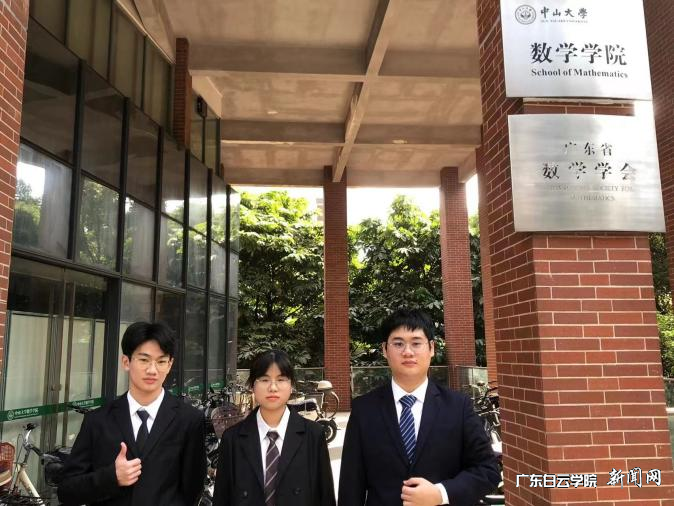 图片 2.png 图片 2.png