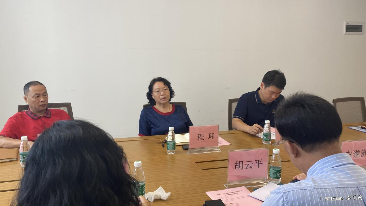 图片 2.png 图片 2.png