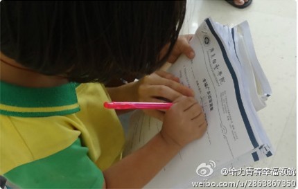 培训活动进行时-1