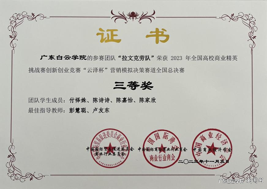 图片 2.png 图片 2.png