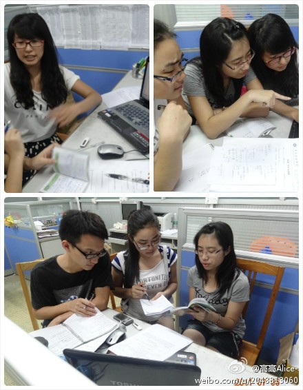 培训活动进行时