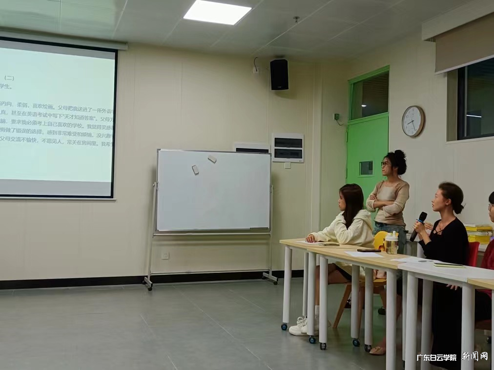 图片 3.png 图片 3.png