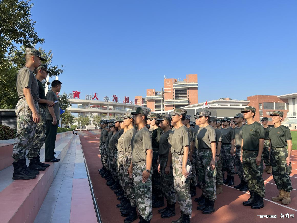 北校区运动场集训.png 北校区运动场集训.png