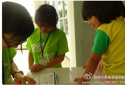 培训活动进行时-2