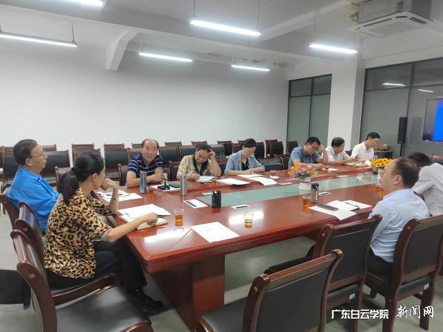 图片 4.png 图片 4.png