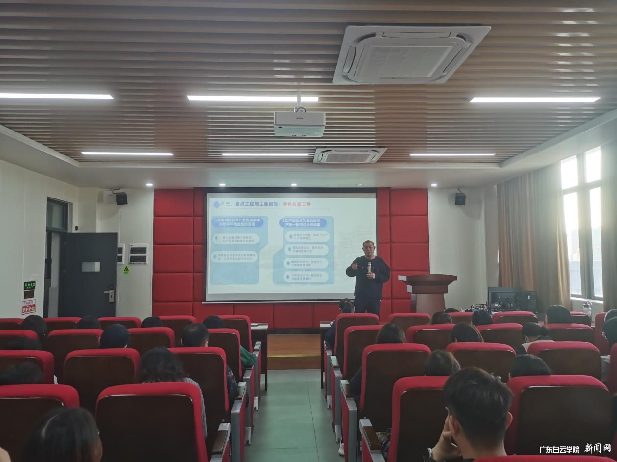 图片 2.png 图片 2.png