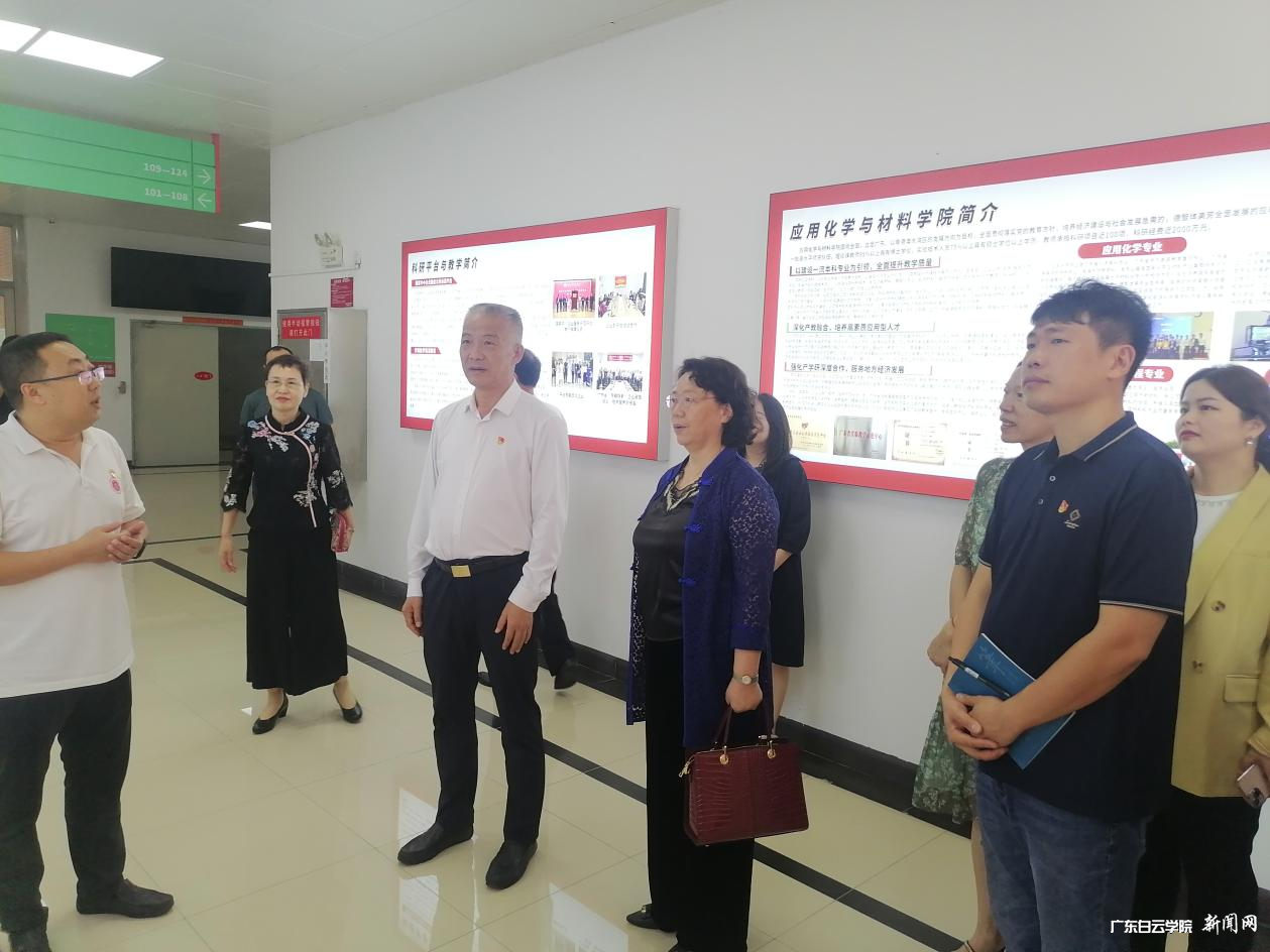 图片 6.png 图片 6.png