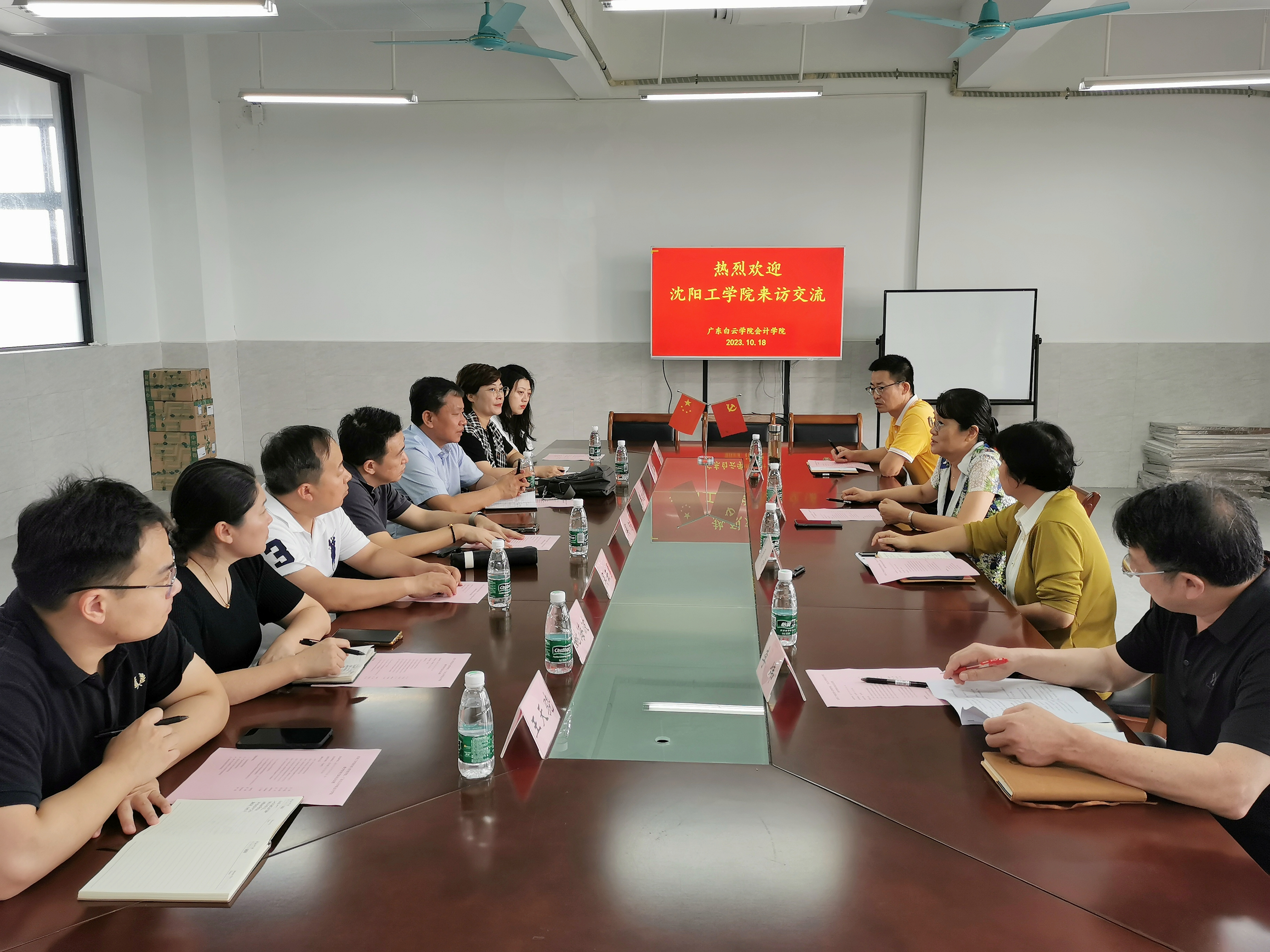 图片 2.png 图片 2.png