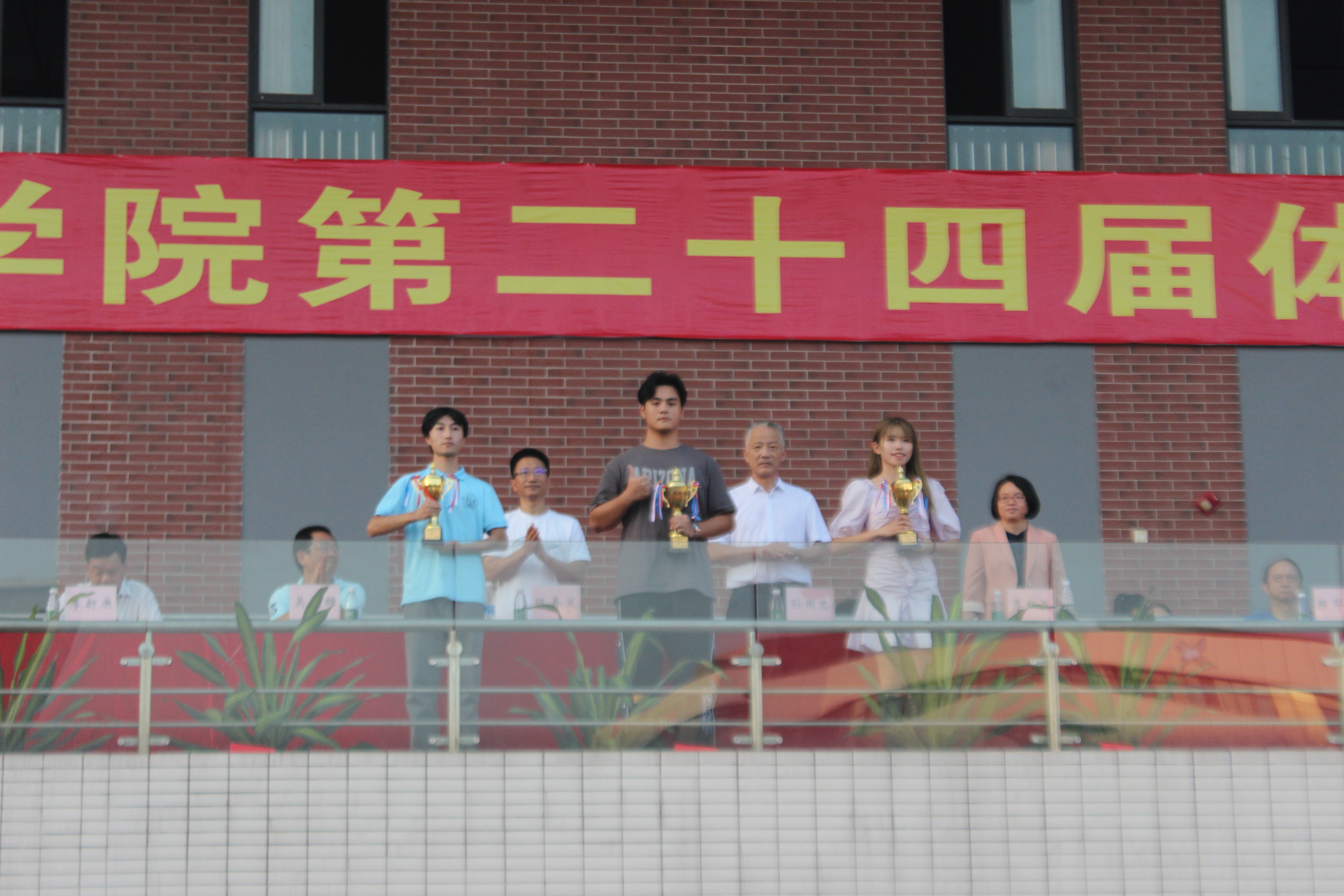 北区颁奖的照片.jpg 北区颁奖的照片.jpg