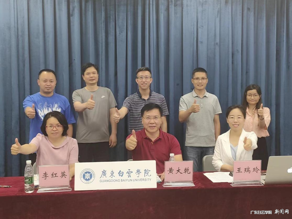 图片 2.png 图片 2.png