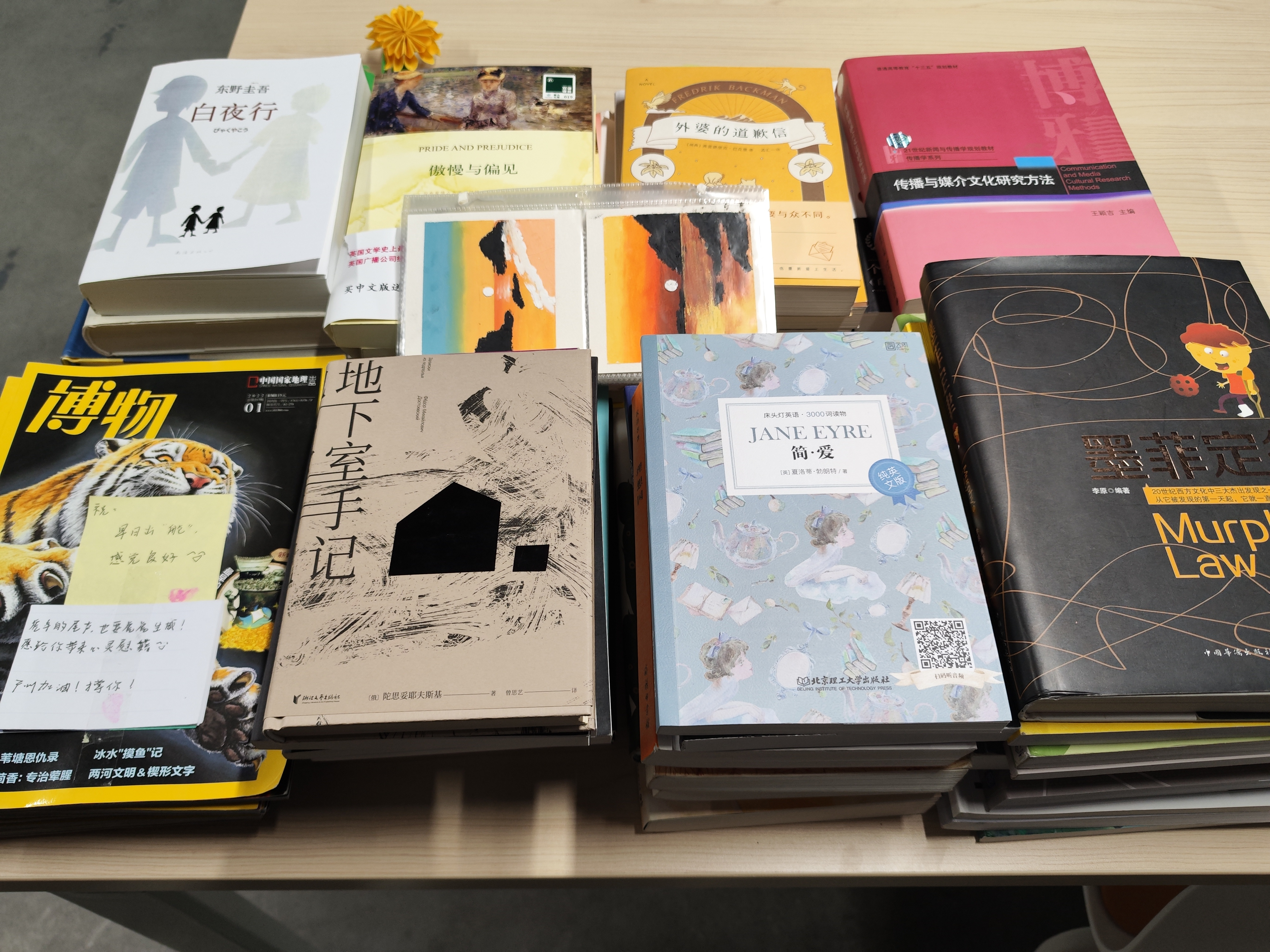 图片 1.png 图片 1.png