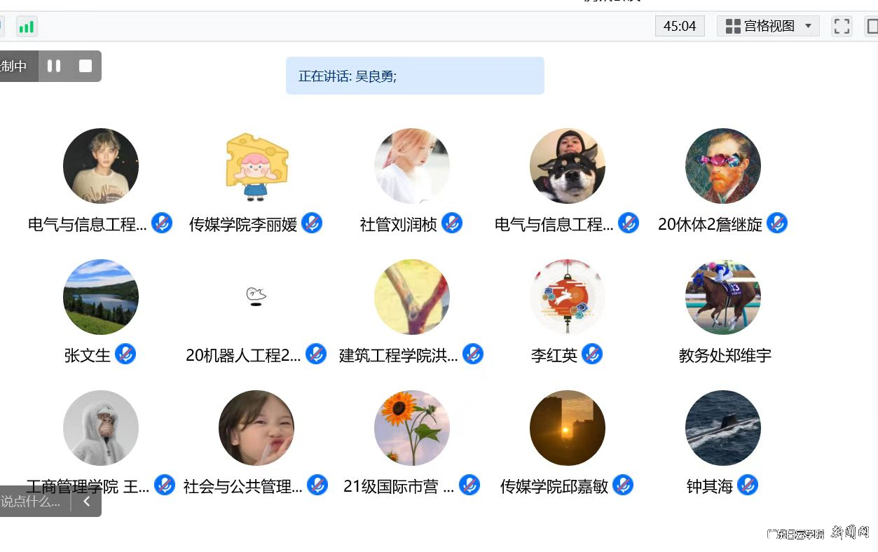 图片 2.png 图片 2.png