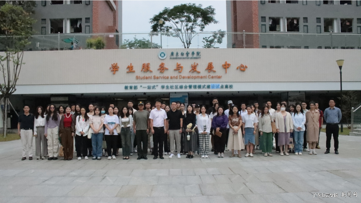 图片 4.png 图片 4.png