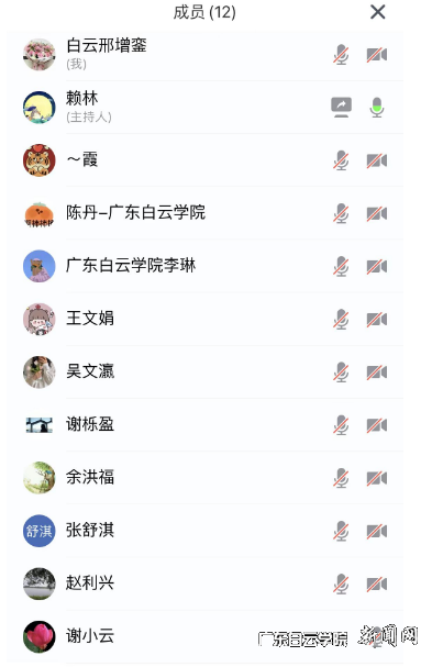 图片 2.png 图片 2.png