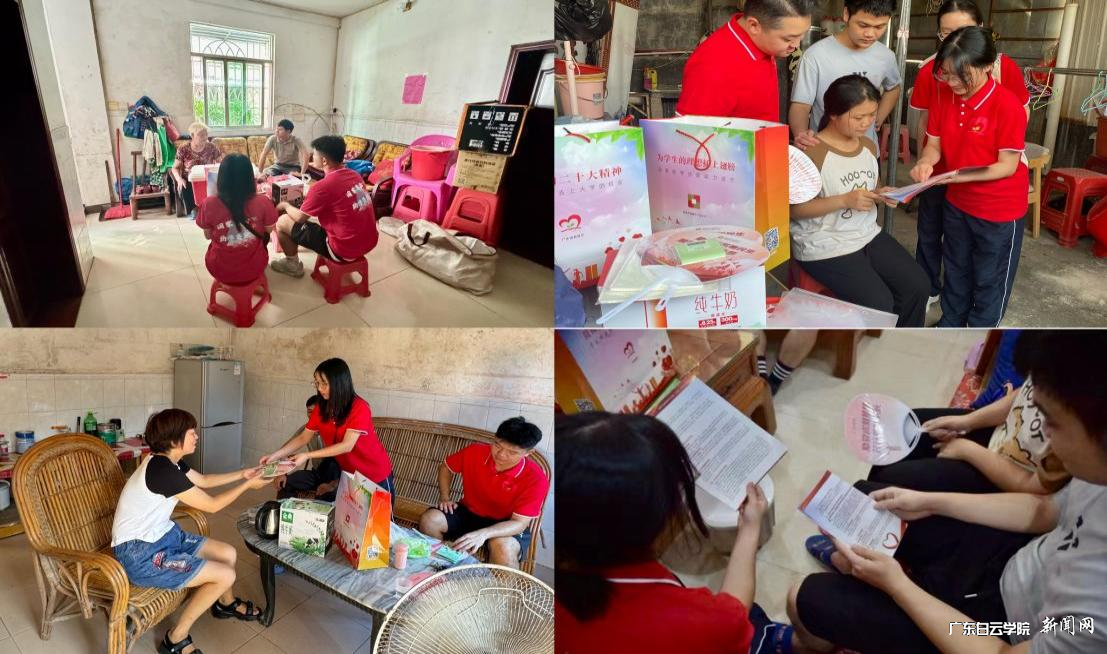 图片 4.png 图片 4.png