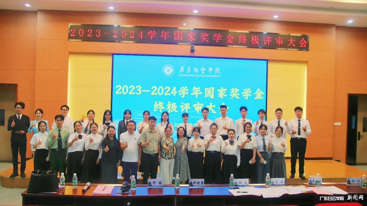 图片 4.png 图片 4.png