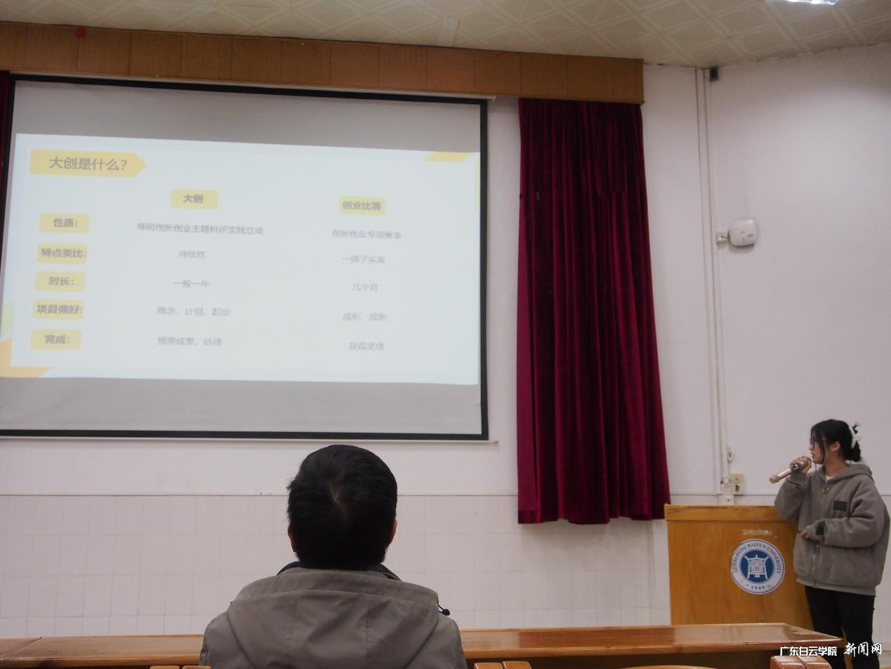 图片 4.png 图片 4.png