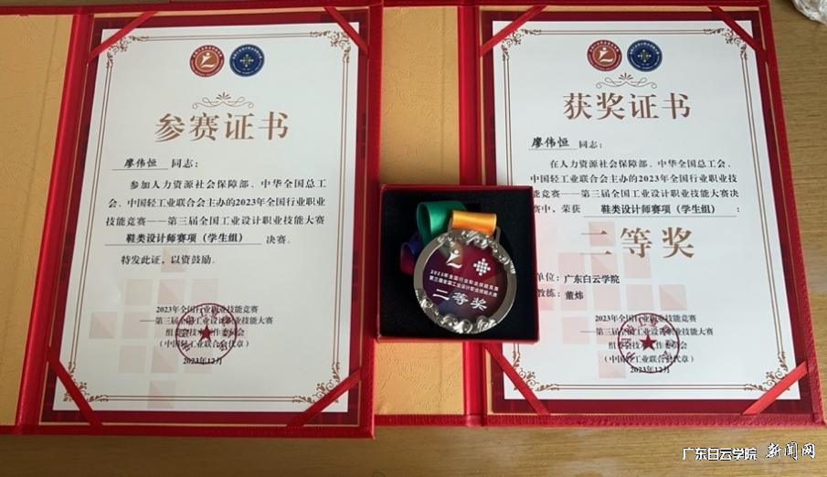 图片 5.png 图片 5.png